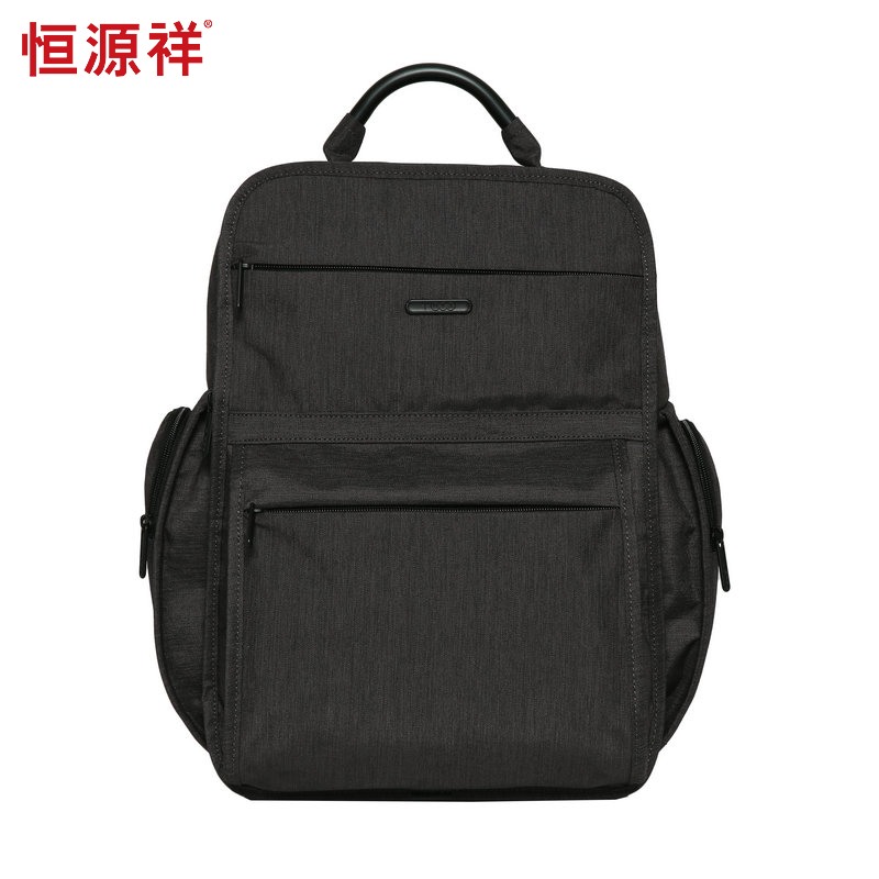 恒源祥（HYX）经典简约商务双肩包HYX0142  单位：个 星空灰